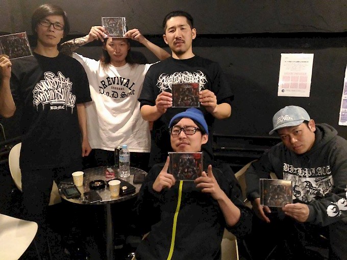 PUBLIC MENACE BAND FROM NAGOYA, JAPAN