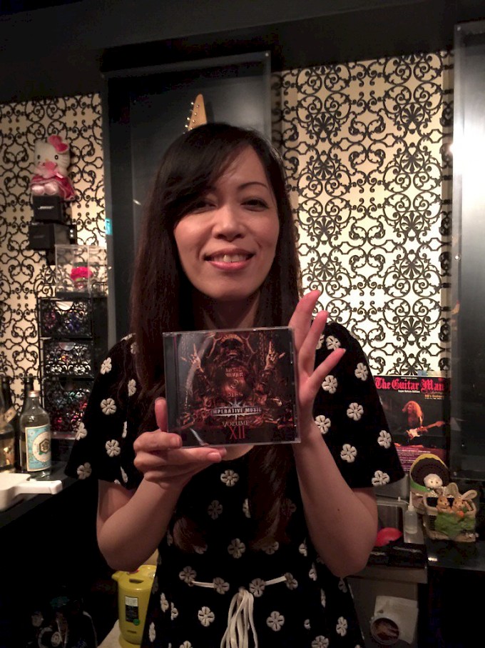 Your Band in Japan! Your Band in Japan!