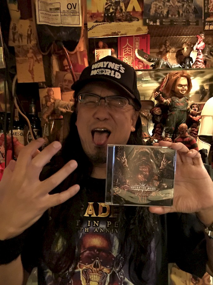 DEATHMATCH - JAPAN DEATHMATCH - JAPAN