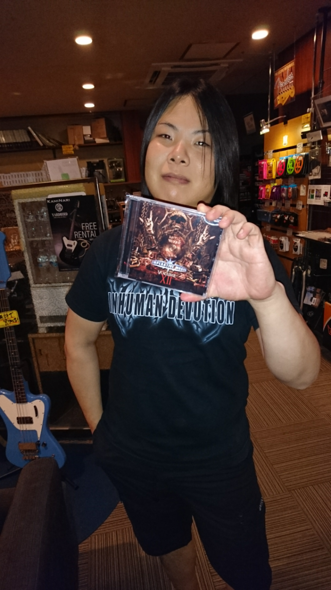 Japanese Melodic Death Metal
