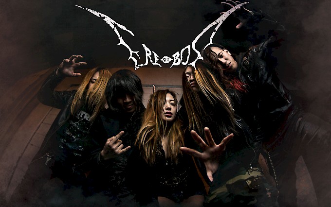 Ascendancy of Japanese Metal