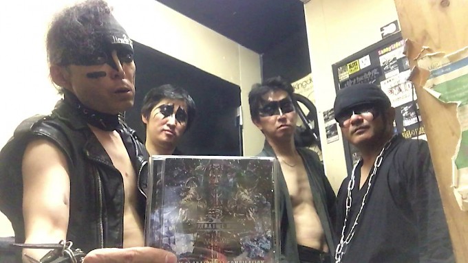 Hardcore Punk / Thrash Metal from Japan Hardcore Punk / Thrash Metal from Japan