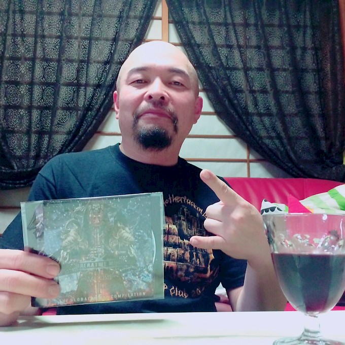 Spreading Metal Compilation in Japan