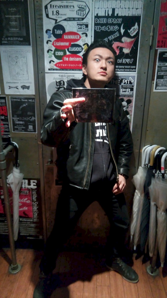 Risingfall / Heavy Metal / Japão Risingfall / Heavy Metal / Japão