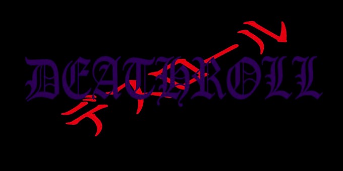 DEATHROLL extreme metal band from Japan!