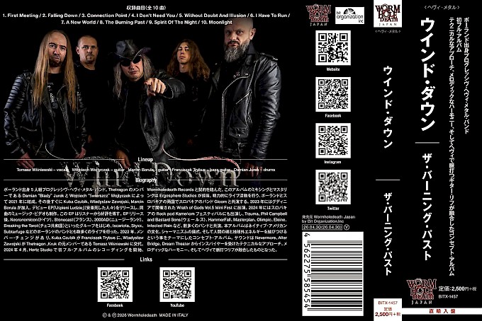 WIND DOWN (Poland) Explosive album!